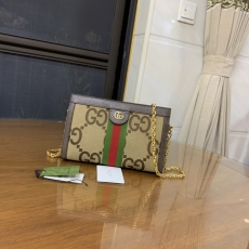 Gucci Satchel Bags